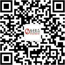 扫码关注橙人秘密情趣用品店公众号